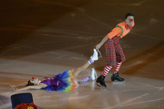 ISU Grand Prix of Figure Skating. Exhibition gala