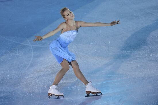 ISU Grand Prix of Figure Skating. Exhibition gala