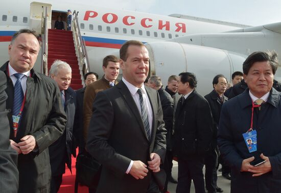 Prime Minister Dmitry Medvedev visits China