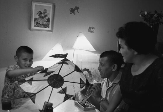 Uzbek family