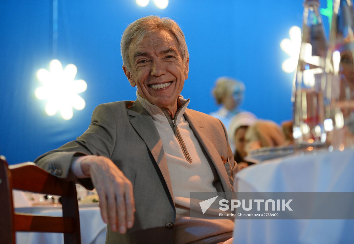 BOSCO New Year's party