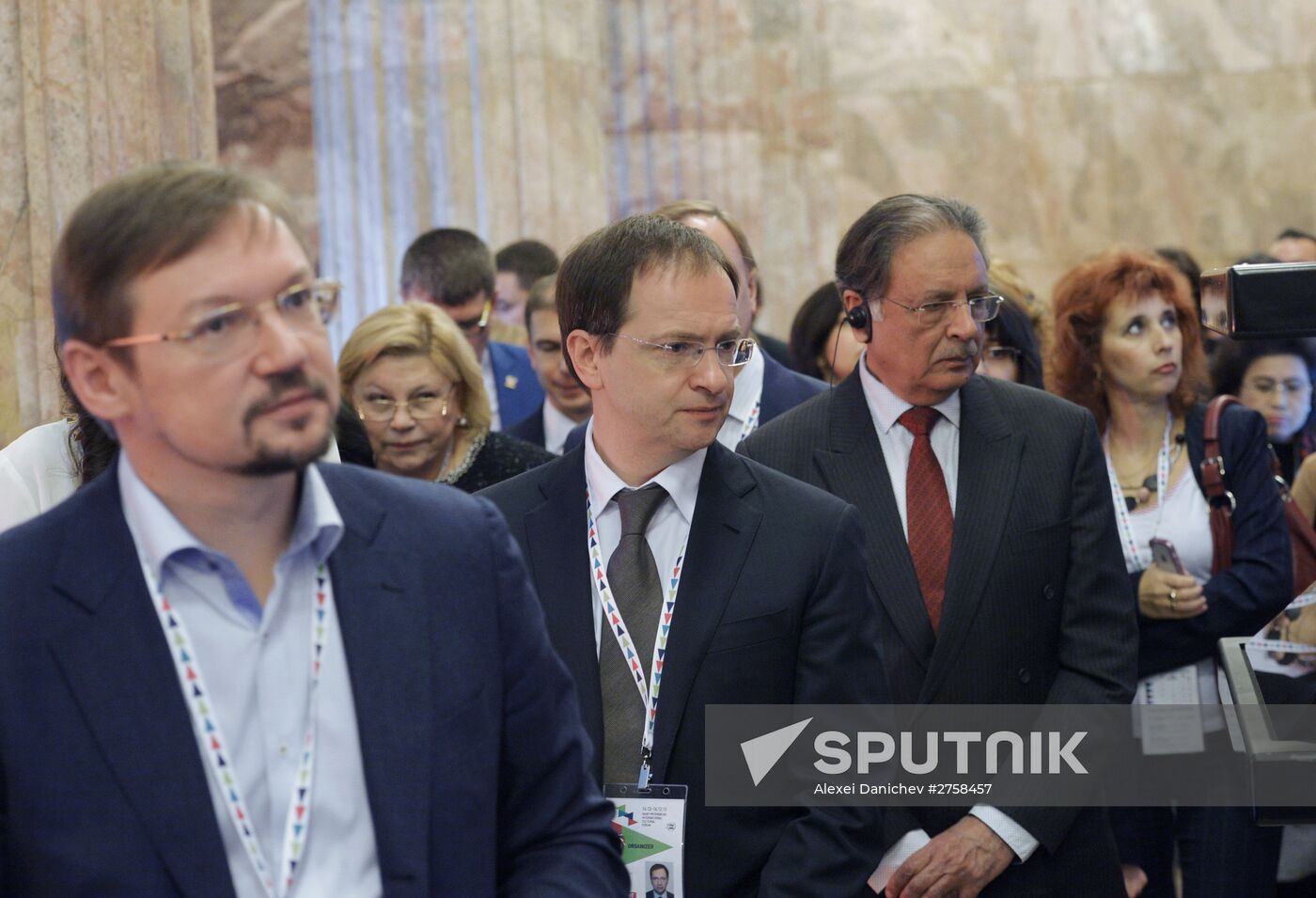 Fourth St. Petersburg International Cultural Forum