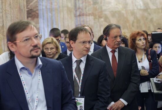 Fourth St. Petersburg International Cultural Forum