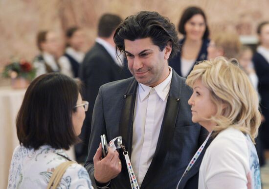 Fourth St. Petersburg International Cultural Forum