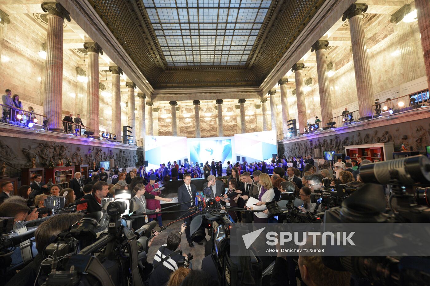 Fourth St. Petersburg International Cultural Forum