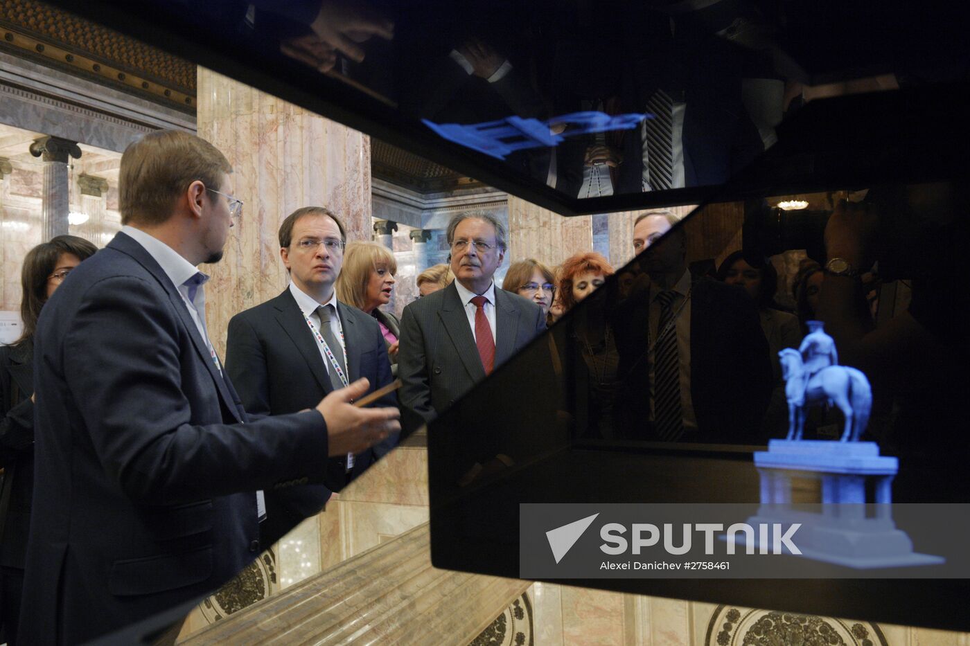 Fourth St. Petersburg International Cultural Forum