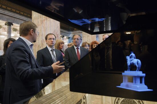 Fourth St. Petersburg International Cultural Forum