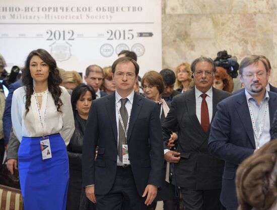 Fourth St. Petersburg International Cultural Forum