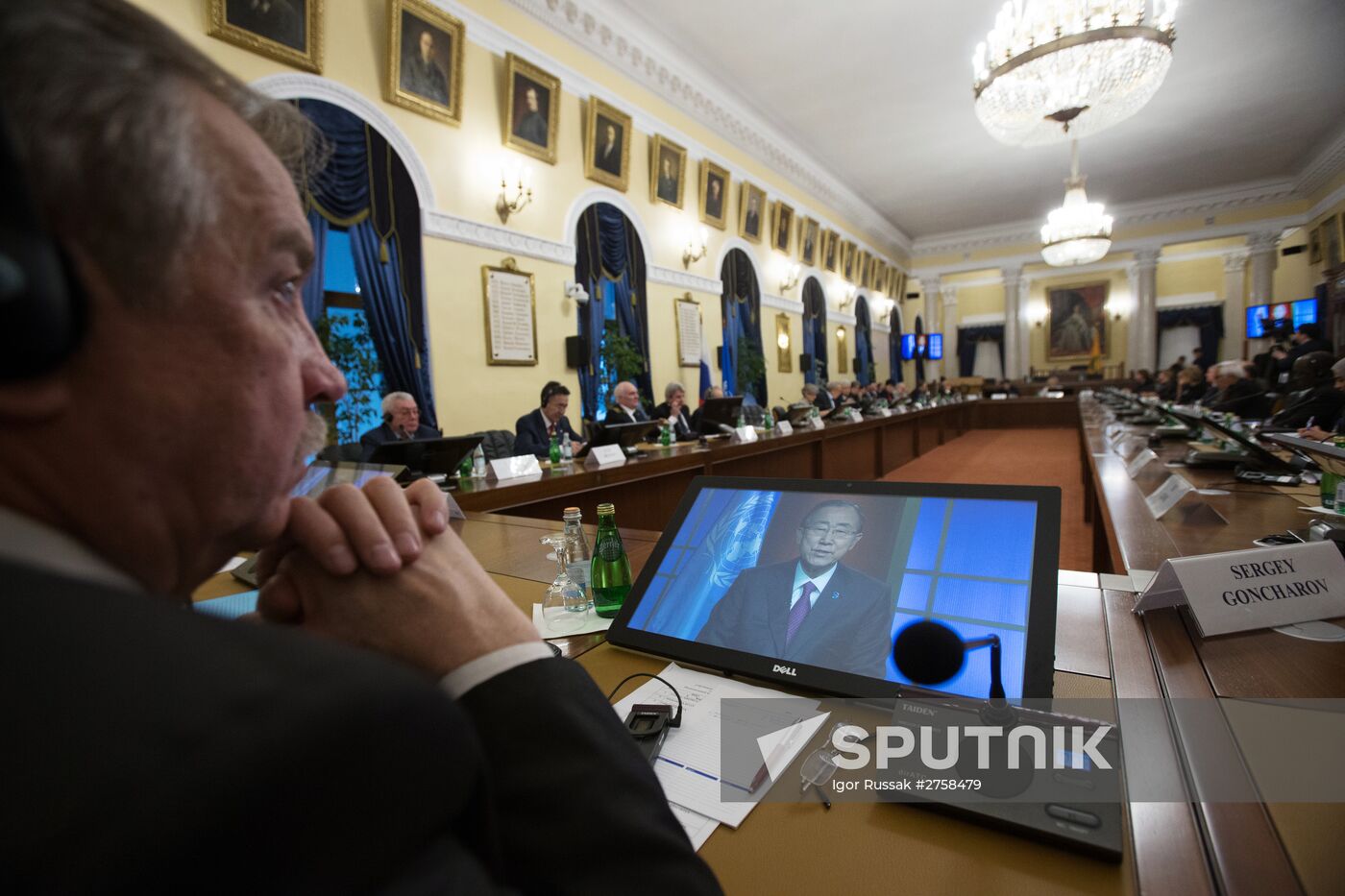 IV St. Petersburg International Cultural Forum