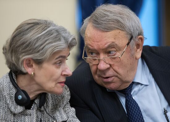 IV St. Petersburg International Cultural Forum