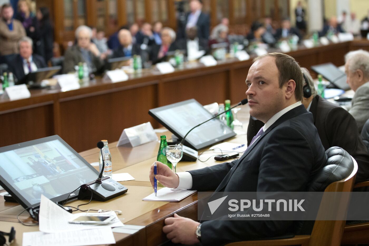 IV St. Petersburg International Cultural Forum