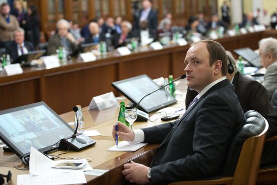 IV St. Petersburg International Cultural Forum