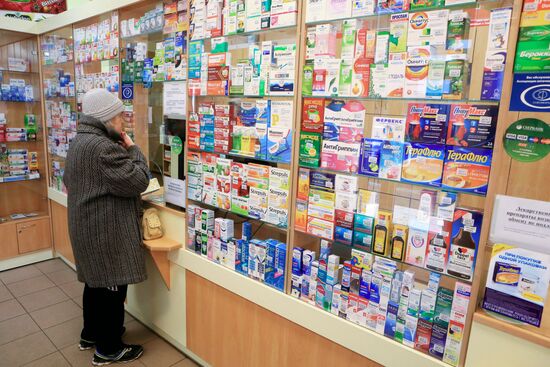 Social pharmacy