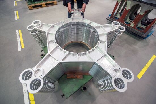 Ulan-Ude Aircraft Plant