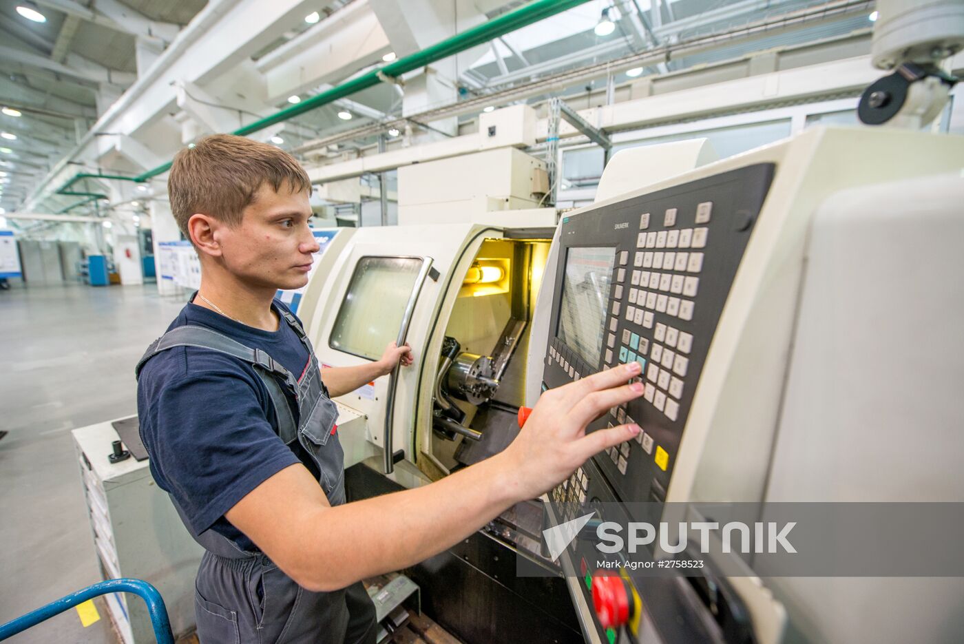 Ulan-Ude Aviation Plant