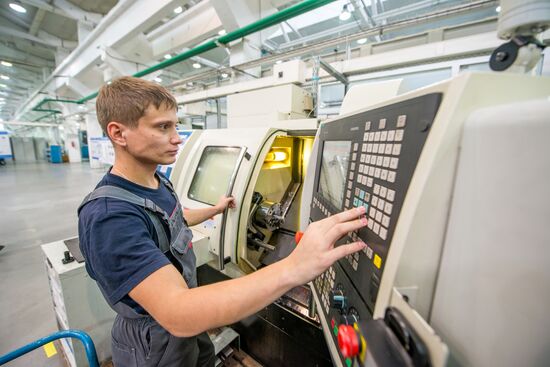 Ulan-Ude Aviation Plant