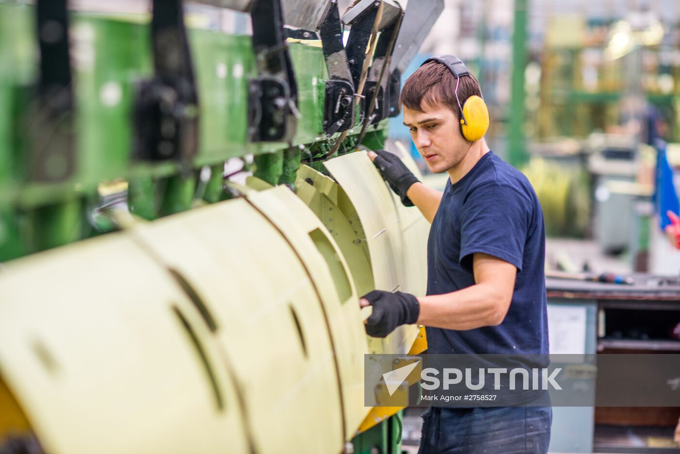 Ulan-Ude Aviation Plant