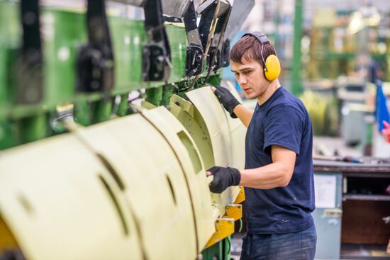 Ulan-Ude Aviation Plant