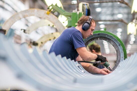 Ulan-Ude Aviation Plant