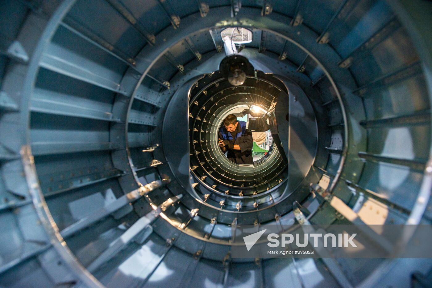 Ulan-Ude Aviation Plant