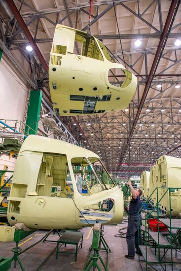 Ulan-Ude Aviation Plant