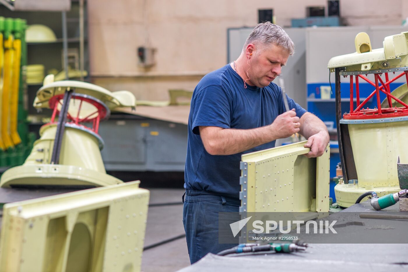 Ulan-Ude Aviation Plant