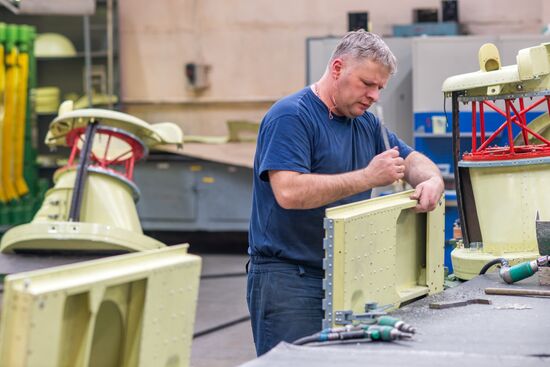 Ulan-Ude Aviation Plant