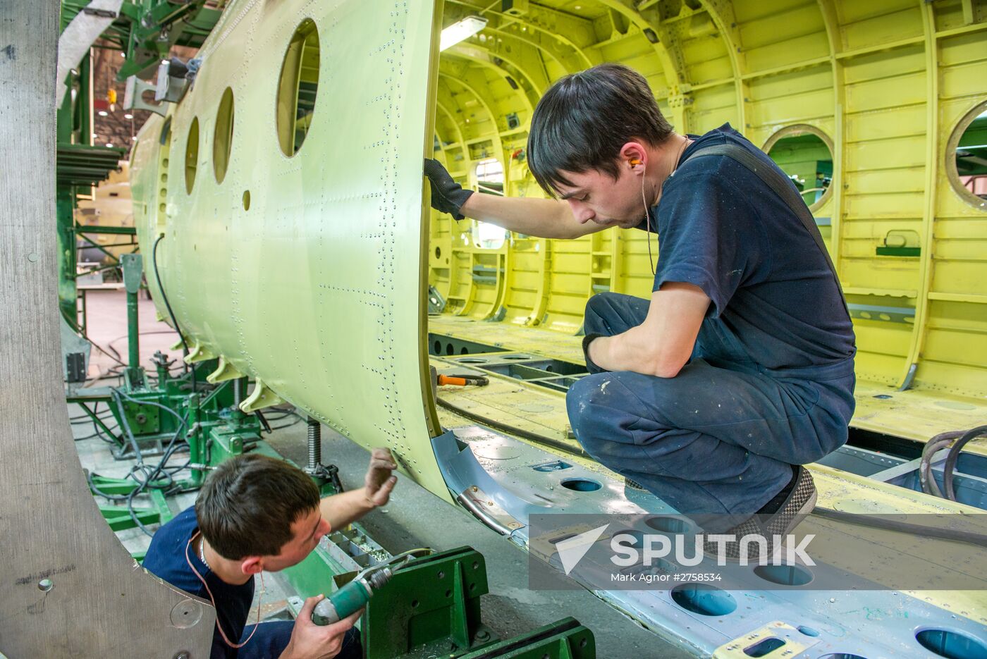 Ulan-Ude Aviation Plant