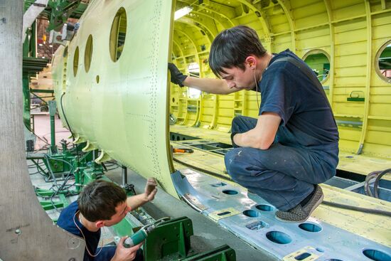 Ulan-Ude Aviation Plant