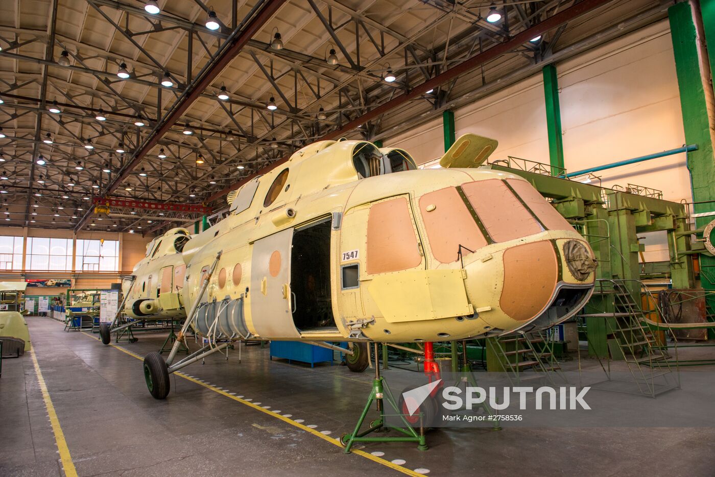 Ulan-Ude Aviation Plant