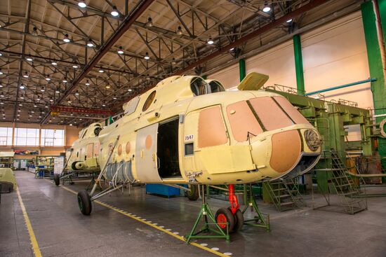 Ulan-Ude Aviation Plant