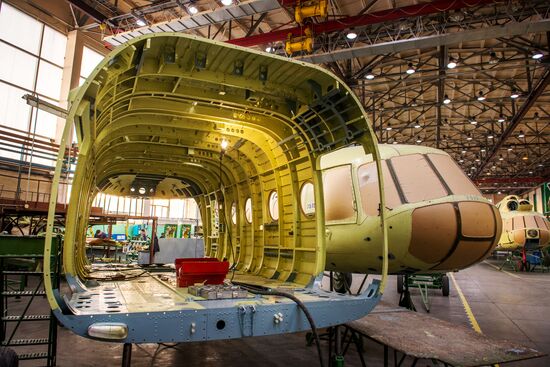 Ulan-Ude Aviation Plant