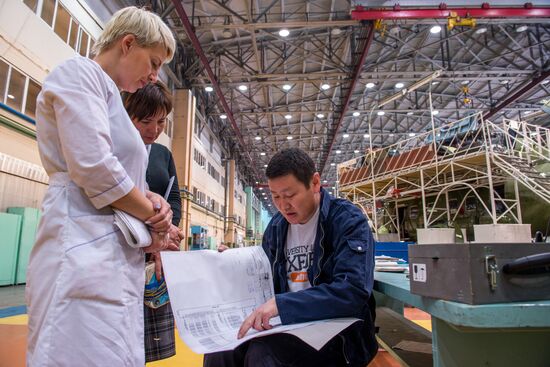 Ulan-Ude Aviation Plant