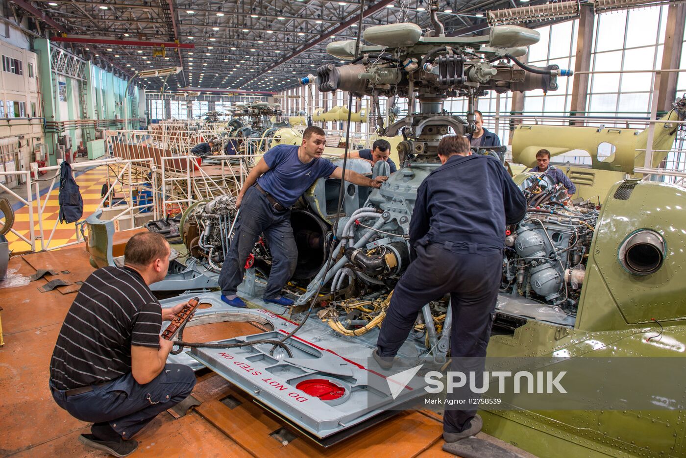 Ulan-Ude Aviation Plant