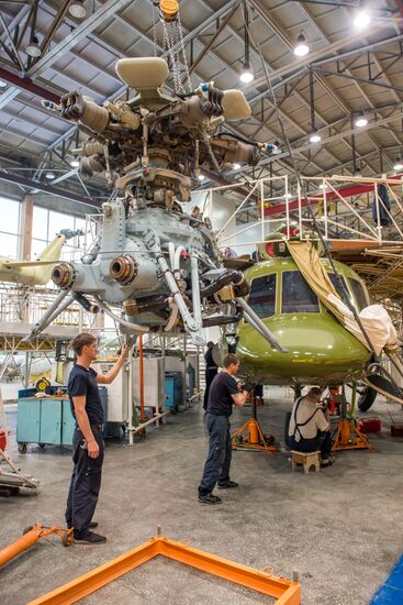 Ulan-Ude Aviation Plant