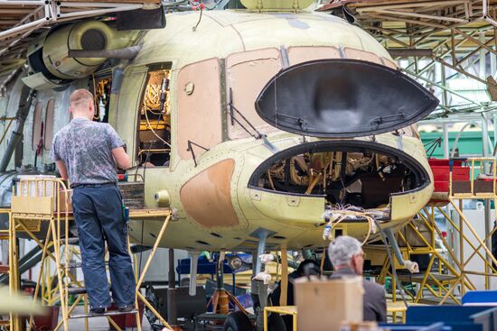 Ulan-Ude Aviation Plant