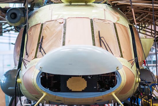 Ulan-Ude Aviation Plant