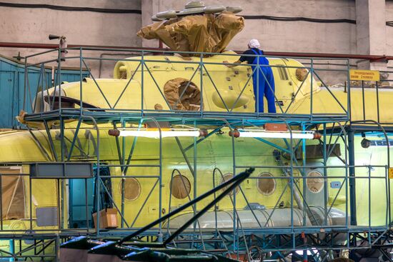 Ulan-Ude Aviation Plant