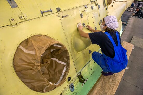 Ulan-Ude Aviation Plant