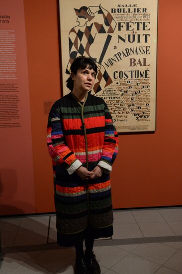 Opening of exhibition, 'Iliazd. The 20th Century of Ilia Zdanevich'