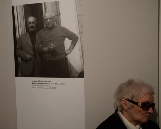 Opening of exhibition "Iliazd. 20th Century of Ilia Zdanevich"