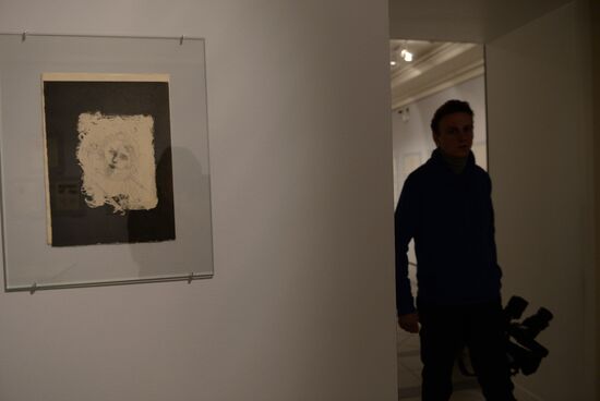 Opening of exhibition, 'Iliazd. The 20th Century of Ilia Zdanevich'