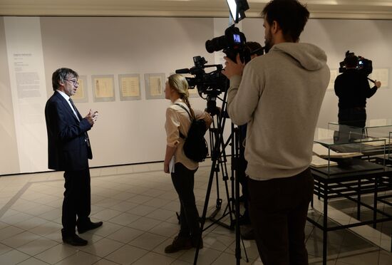 Opening of exhibition "Iliazd. 20th Century of Ilia Zdanevich"