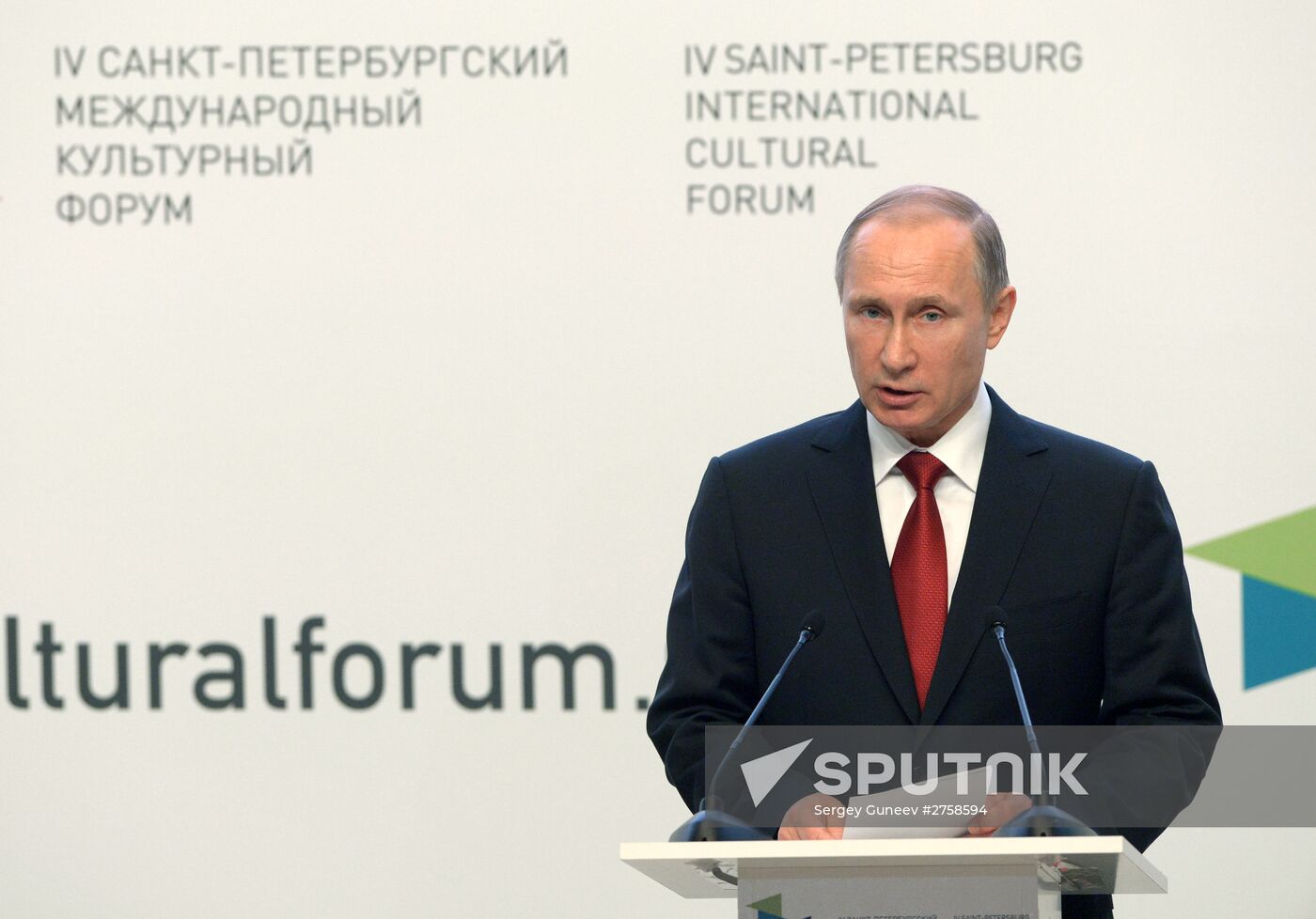 President Vladimir Putin's working visit to Northwestern Federal District