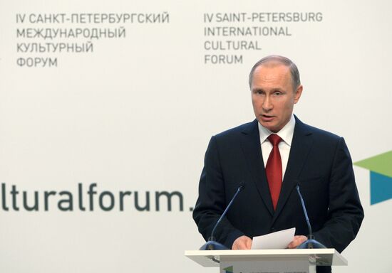 President Vladimir Putin's working visit to Northwestern Federal District