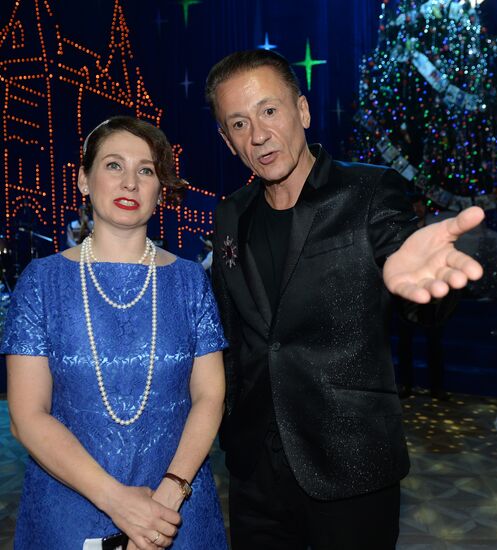 BOSCO company's New Year party
