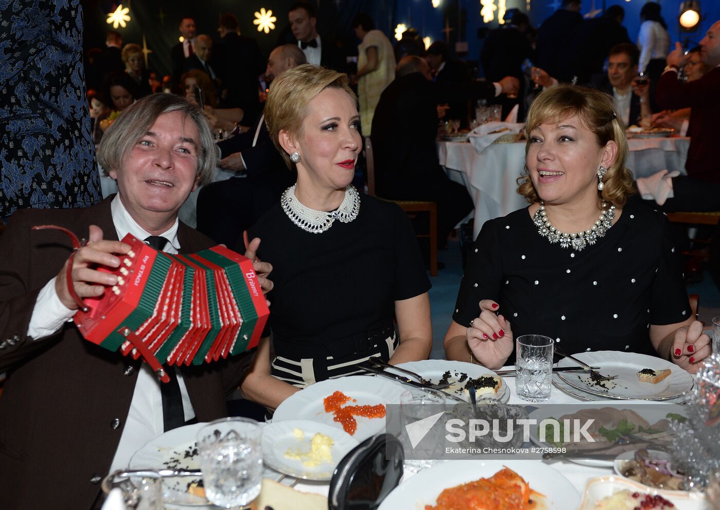 BOSCO company's New Year party