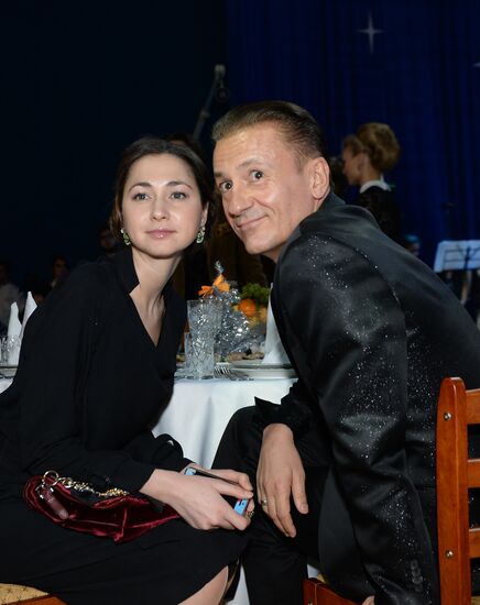 BOSCO company's New Year party