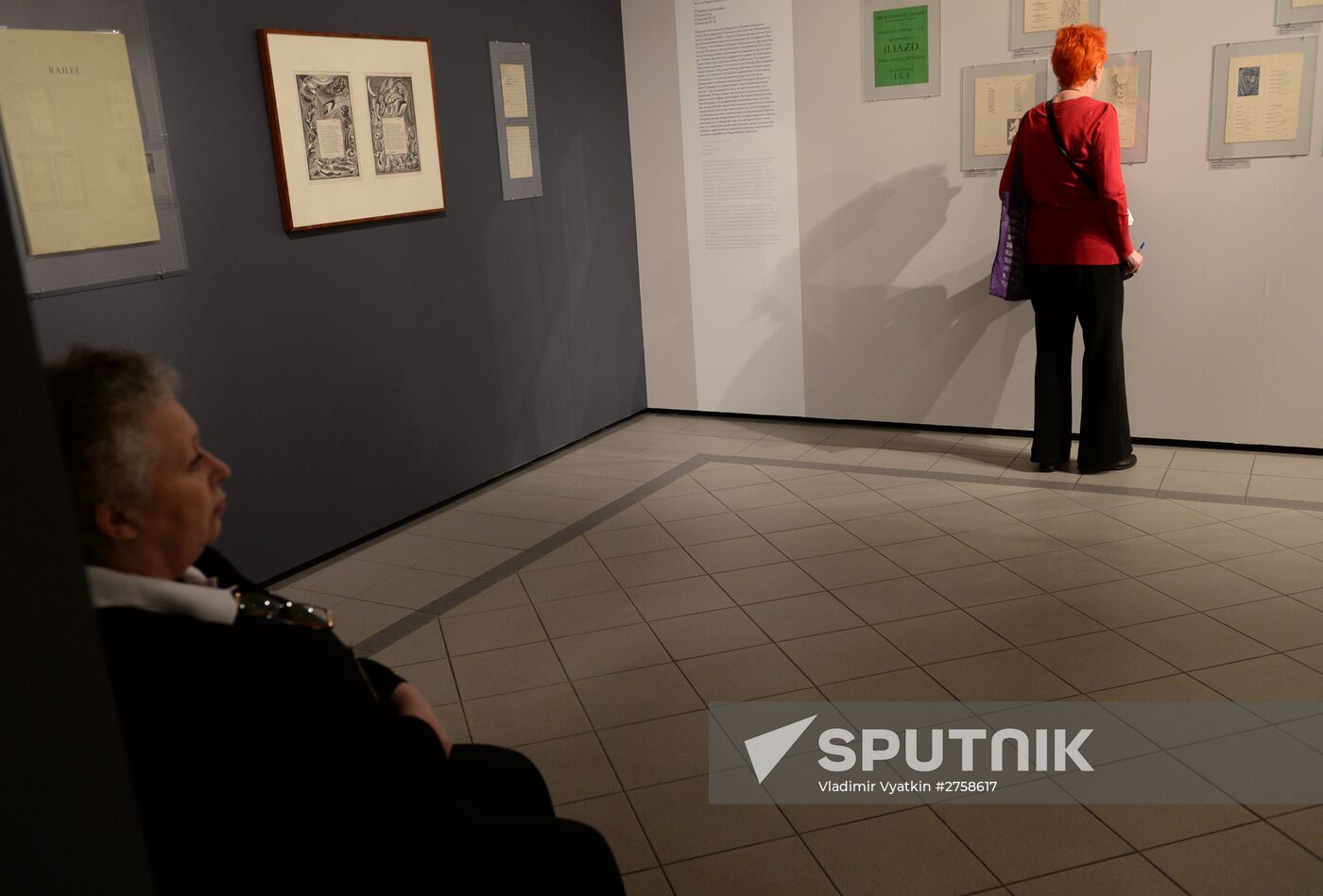 Opening of exhibition "Iliazd. 20th Century of Ilia Zdanevich"