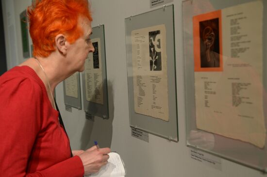 Opening of exhibition "Iliazd. 20th Century of Ilia Zdanevich"